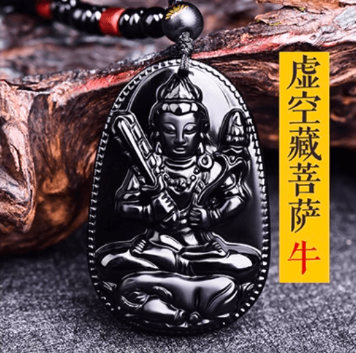 Year of the Ox and Year of the Tiger Blessing Buddha pendant