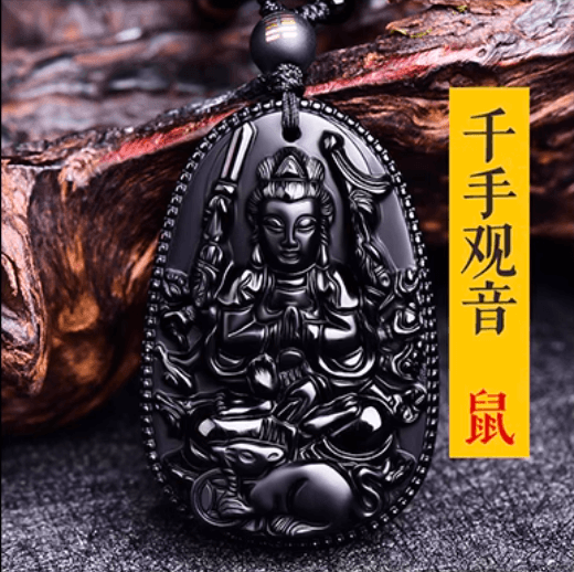 Year of the Rat blessing Buddha pendant