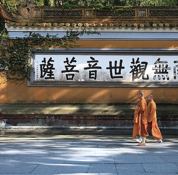 微信图片_20250605150557.png__PID:de21f1e3-29be-4e43-9d57-6735ad94cfb1
