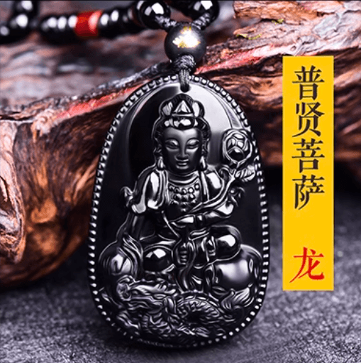 Year of the Dragon and Year of Snake Blessing Buddha pendant