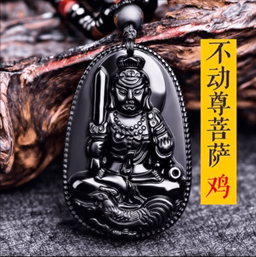 Blessing Buddha Pendant for the Year of the Rooster