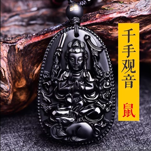 Year of the Rat blessing Buddha pendant