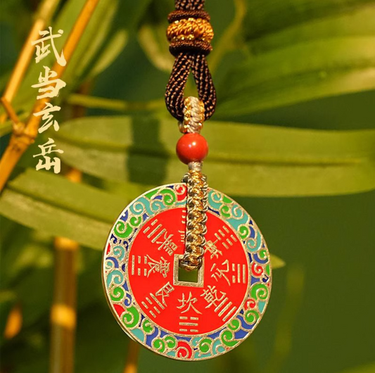 Blessing Pendant from Wudang Mountain