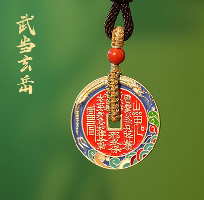Blessing Pendant from Wudang Mountain