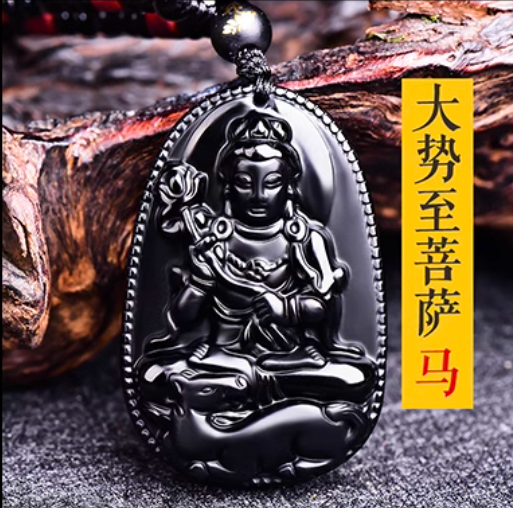 Year of the Horse Blessing Buddha  pendant